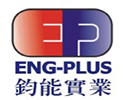 Eng-Plus Industrial Co., Ltd.