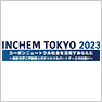 INCHEM TOKYO 2023 出展のご案内