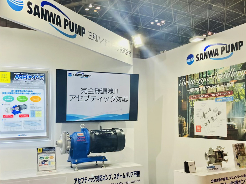 展示会の様子