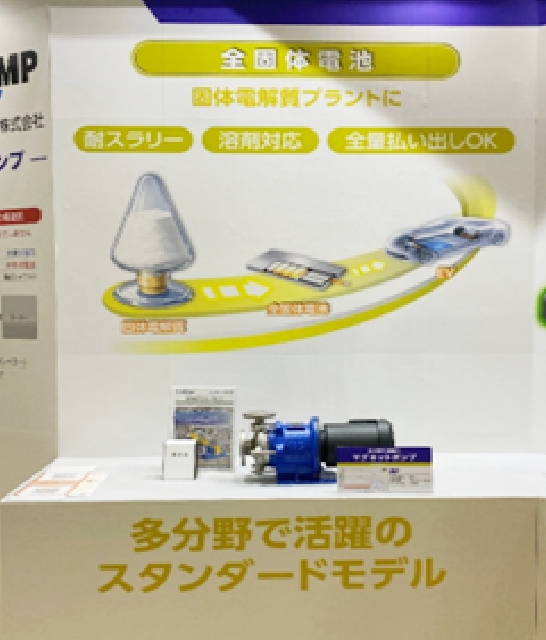 他分野で活躍のスタンダードモデル